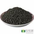 Yuhengyuan columnar activated carbon coal based columnar activated carbon coal based high iodine value columnar activated carbon