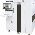 Deloitte 7600TL SIII AXI inspection machine X-ray inspection machine imported for rental