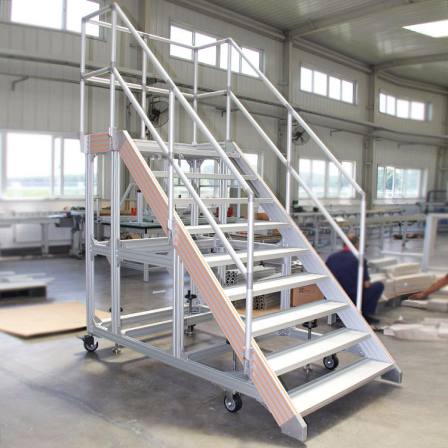 Warehouse climbing mobile platform, aluminum profile step platform, double sided handrail ladder, 4080 aluminum alloy