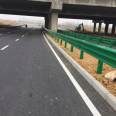 Anhui Province Bengbu Waveform Guardrail Highway Protection Fence Waveform Beam Steel Guardrail