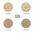 Industrial gas drying dehydration desulfurization 5A molecular sieve spherical particles 1.6-2.5mm