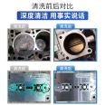 Block dry ice cleaning machine cleaning mold surface grease trust manufacturers direct supply