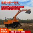 Customized by the manufacturer for various types of four different types of excavators, tractors, cranes, crawlers, spiders, excavators, and cranes. Busy at both ends