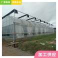 Thin film solar greenhouse, double film framework, Tongfeng Jianye multi-span vegetable greenhouse framework, hot-dip galvanized greenhouse factory