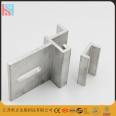 Xilida corrosion-resistant high-strength aluminum alloy SE two-piece curtain wall dry hanging parts, customized support for stone slotting