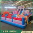 Children's Colorful Universe Inflatable Large Slide Square Stall Trampoline Toys New Bestselling Castle