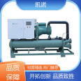 Kainuo Machinery Laser Small Water Chiller 16 Years Old Brand Enterprise Can Effectively Save Energy and Protect Environment