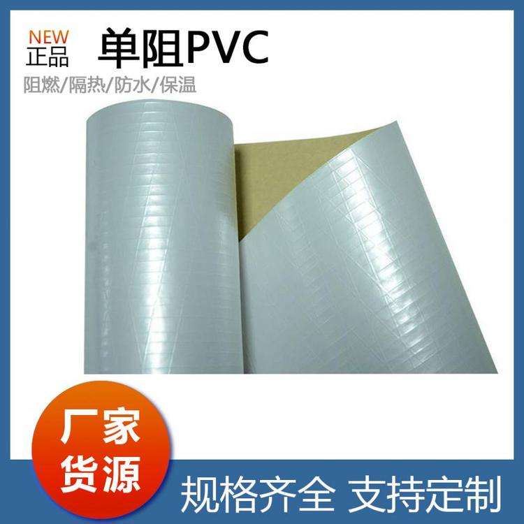 Single sided flame-retardant white veneer grid aluminum foil cloth, aluminum foil fiberglass cloth, fireproof aluminum foil cloth, alkali free aluminum foil fiberglass cloth