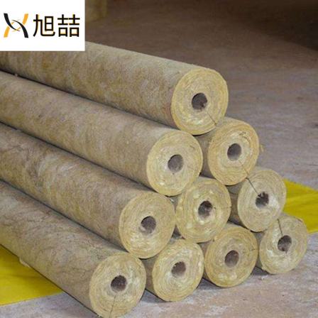 Fireproof rock wool pipe steam pipeline rock wool pipe sleeve composite aluminum foil insulation rock wool pipe shell Xuzhe
