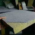 3 cm mortar paper composite rock wool board Cement mortar rock wool composite board Hard fireproof cotton construction is convenient