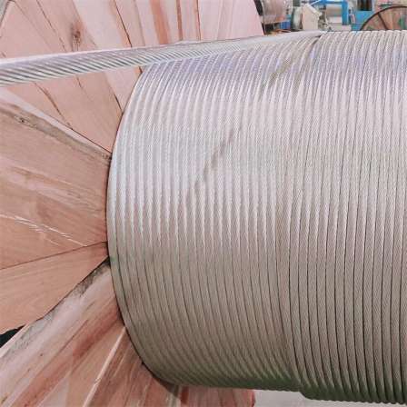 120/70 National Standard Steel Core Aluminum Strand Factory Customized LGJ-120/70 Production of Overhead Aluminum Wire Wholesale on Demand