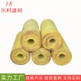 Ultrafine glass rock wool pipe, glass wool pipe shell, waterproof centrifugal aluminum foil glass wool pipe shell, rock wool pipe