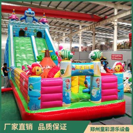 Tongcai Inflatable Ocean Park Combination Slide Toy Plaza Large Castle Challenge Air Bag Entertainment Facilities