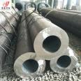 Baosteel 12Cr1MoVG Seamless Steel Pipe High Pressure Boiler Pipe Alloy Pipe Boiler Special Pipe