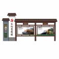 Antique billboard manufacturer provides Chinese style stainless steel bulletin board electronic reading board from the source