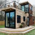 The design and installation of professional box houses for container villas in Chengdu can be found in Fangda Magic House