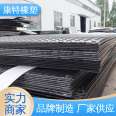 Construction of Kangte double-sided modified road base plate Paving board manufacturer produces waterproof, aging resistant, and anti slip