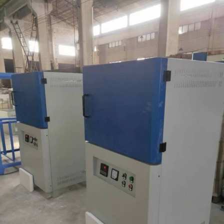 Industrial production box type powder sintering furnace Energy saving intelligent temperature control High temperature resistance furnace Large box type furnace