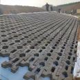 Haisi interlocking vegetation slope protection brick hinge type slope protection block 450 * 300 * 80 self embedded slope protection interlocking block