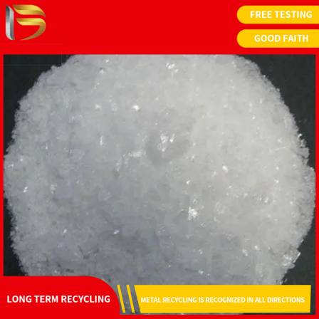 Waste Indium(III) chloride recovery indium strip tantalum silicide recovery platinum carbon recovery terminal manufacturer