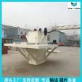 NE30 plate chain lifting conveyor Yingda Heavy Industry clay lifting 50 meter plate chain elevator