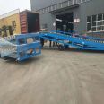 Docking bridge type unloading platform Mobile loading bridge Forklift loading and unloading bridge