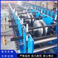 C-type purlin tile pressing machine, manual C-type steel forming machine, customized by Qiangke according to needs