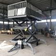 Yuan Shengrong Customized Pig Farm Loading Platform Buying Pig Elevator Lifting and Unloading Pig Platform