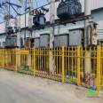 Transformer fence, fiberglass isolation fence, Jiahang Power Safety Protection Fence