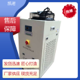 Keno Mechanical Water Transport Open Chiller Brand Manufacturing is Relatively Durable