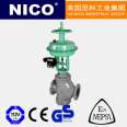 NICO Nico imported pneumatic double seat regulating valve regulates pressure and flow for gas and liquid applications