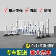 Road guardrail, municipal road machinery, non pedestrian isolation fence, urban central diversion fence