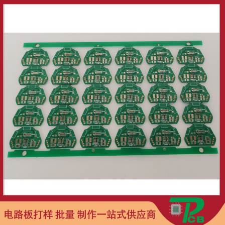 Gansu Zhangye Circuit Board Manufacturer Lingzhi Supply Charger Circuit Board PCB Processing