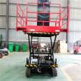 Crawler self-propelled hydraulic lifting platform for orchard picking Mobile scissor fork type small elevator