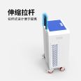 Strong far laser rust removal machine cleaning machine Ship rust removal Aviation paint removal Metal oxide layer removal Portable handheld