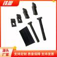 Tieyuan Railway_ Cement sleeper fasteners for mining_ Concrete sleeper fasteners_ T-shaped bolt pressing plate fastener