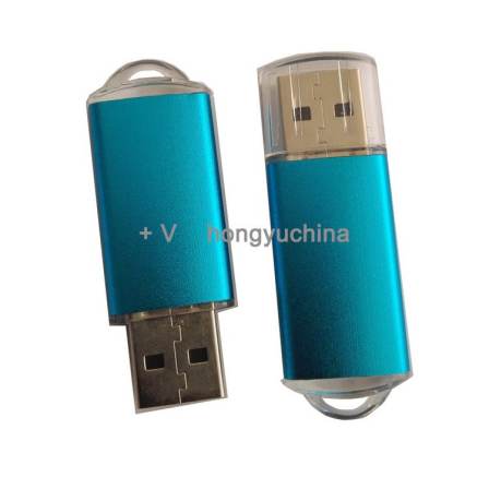 Home Appliance Integrated Business System v3.2 Network Version - Unused Household Number Restriction Dongle Version