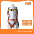 Single hanging point double hook integrated safety belt, adjustable and detachable safety hook bag for chest strap position