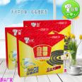 Mosquito incense, odorless mosquito repellent coil incense, mosquito repellent large coil incense, wholesale, household restaurant, 40 single coil, free of disassembly and assembly