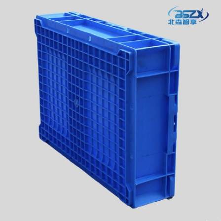 Shuangshuo Intelligent HP4A Plastic Logistics Box Turnover Box Non standard Customization One Time Forming