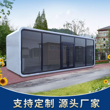 Manufacturer's outdoor real stone paint security mobile booth, finished duty room, parking lot, sales office, toll station