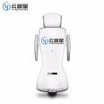 Yunzhixing 3C Intelligent Robot Children's Interest Early Education AI Voice Dialogue Welcome Robot