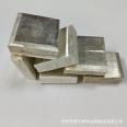 Single metal silver block, pure silver ingot, 4N silver particles, Ag ingot for scientific research melting, customizable