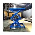 Fixed scissor lift platform, cargo platform, fixed lift, large tonnage high-altitude work platform customization