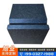 Marble inspection square box, level 00 square table cushion box, marking inspection measurement, V-shaped slotted workbench balance frame