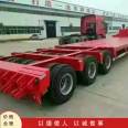 Customized machine board 12, 13 meter special machine board ultra-low board three line six axle semi trailer