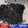 PEEK natural color black pure resin raw material self-lubricating high temperature wear resistant Polyether ether ketone resin material