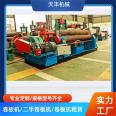 Rolling machine, mechanical rolling machine, second-hand rolling equipment, complete specifications, customizable