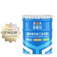 Phenolic epoxy paint supply 28 kg/group epoxy resin anti-corrosion coating, medium gray bright anti rust paint