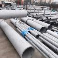 Stainless steel thick wall pipe zero cutting processing 304 size hollow circular pipe industrial welding pipe steel can be customized